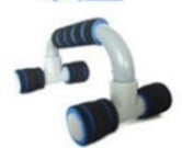 Push Up Bars Strength Training - Workout Stands With Ergonomic Push